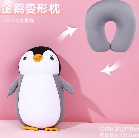 Penguin u-shaped cushion
